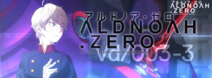 aldonah zero