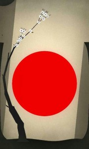 prune-screenshot- (3)