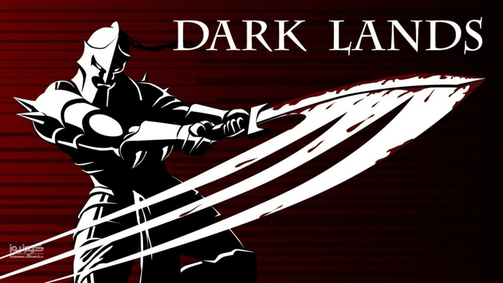 dark-lands