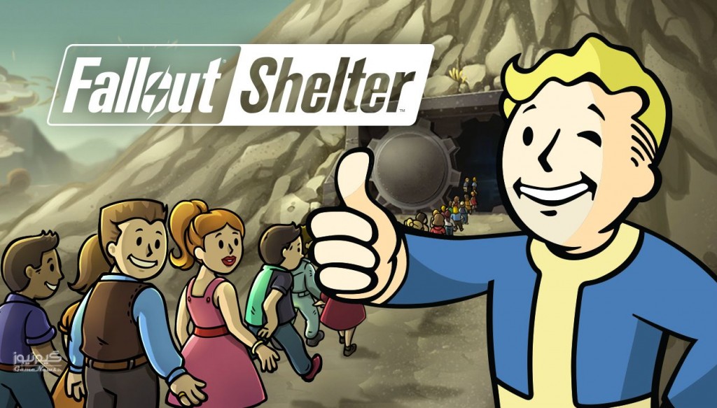 fallout-shelter