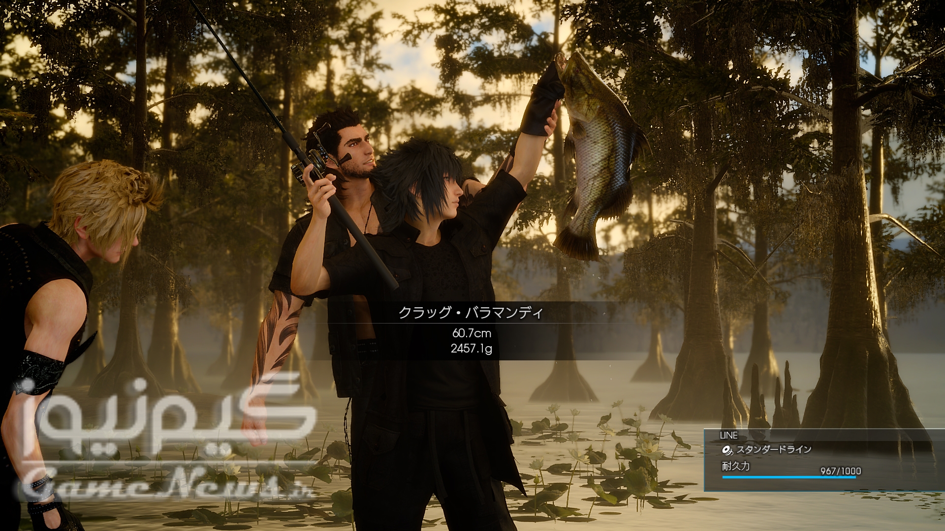 Final_Fantasy_XV_Fishing