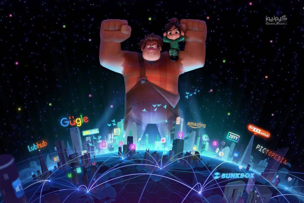 ralph-2 (2)