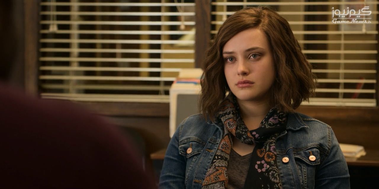 13 Reasons Why