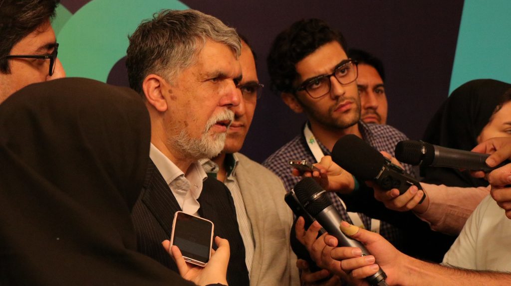وزیر ارشاد