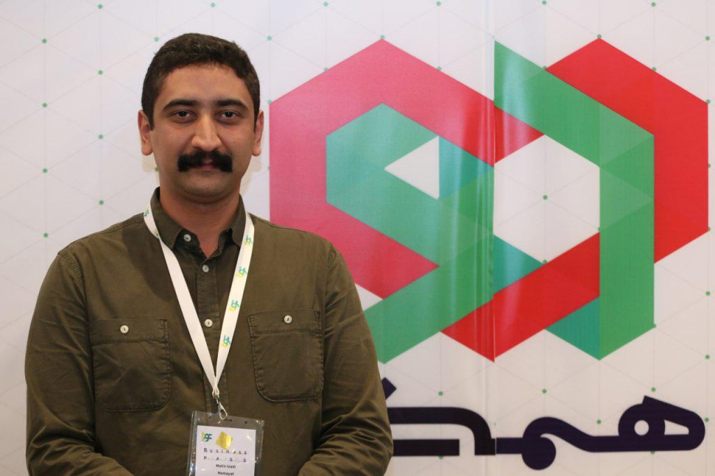 متین ایزدی