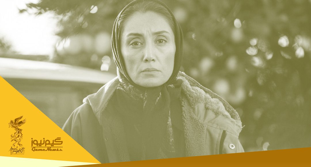 بررسی فیلم روزهای نارنجی
