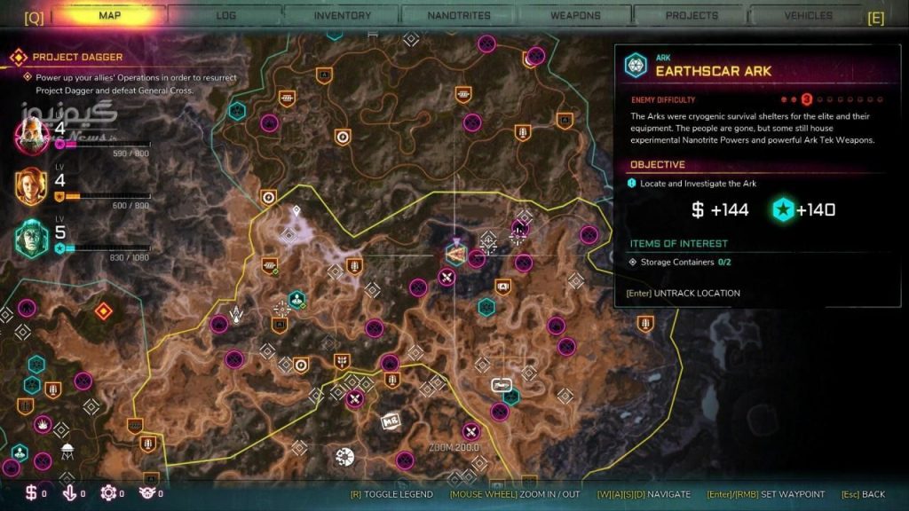 راهنمای Rage 2 برای تازهکارها