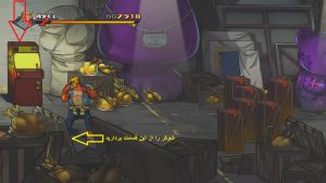 راهنمای بازی Streets of Rage 4