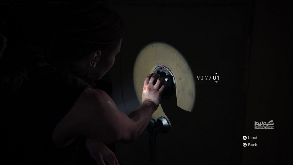 رمز گاوصندوق بازی Last of Us 2