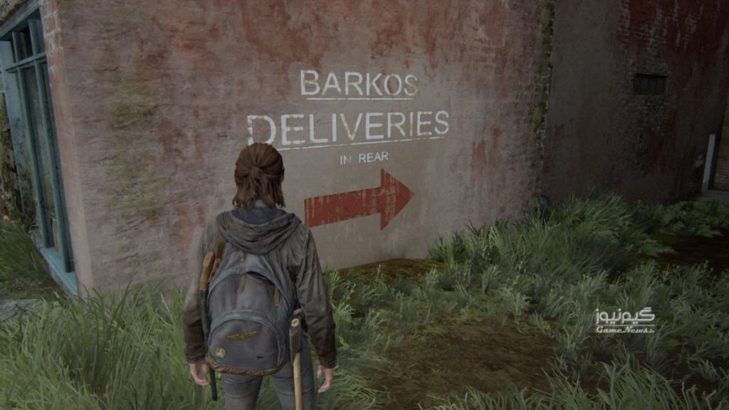 راهنمای بازی The Last of Us Part 2
