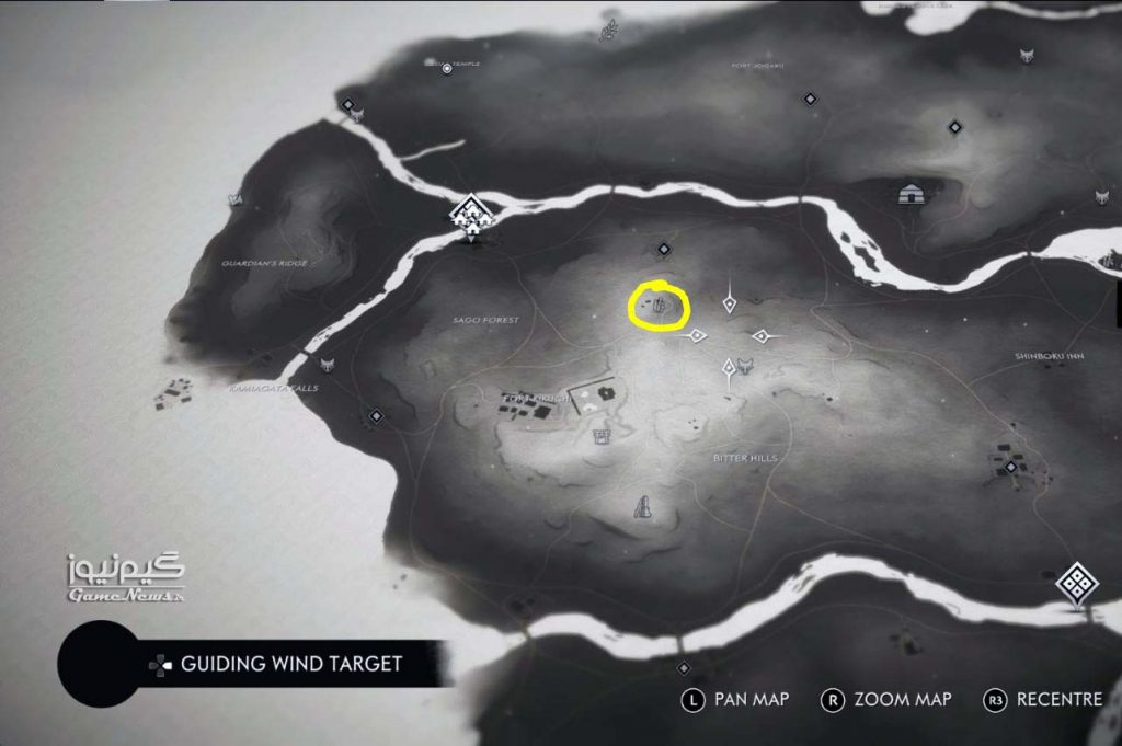 Ghost of Tsushima Bamboo Strikes Act 3