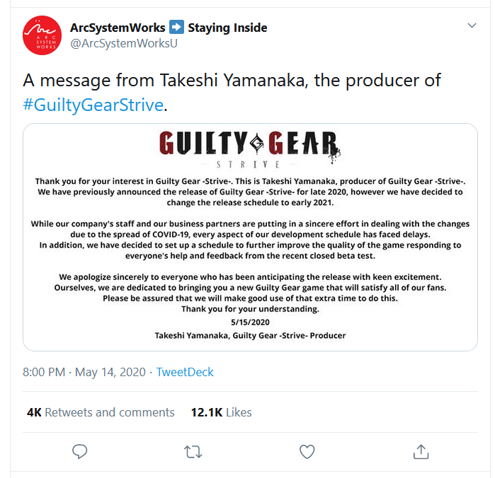 تاخیر بازیGuilty Gear Strive از همه بازی‌هایی 