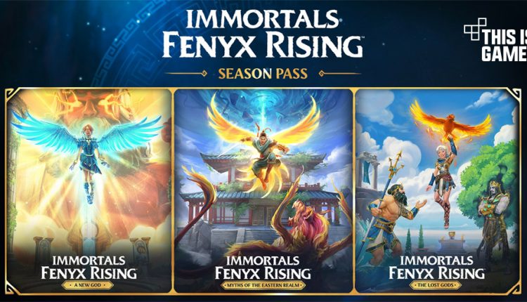 immortals fenyx rising we are not alone