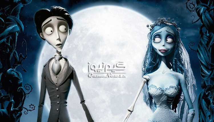 عروس مرده (Corpse Bride)