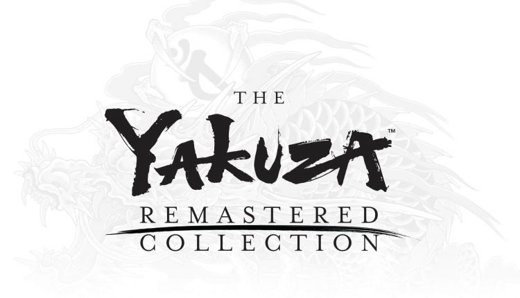 بازی yakuza remastered collection