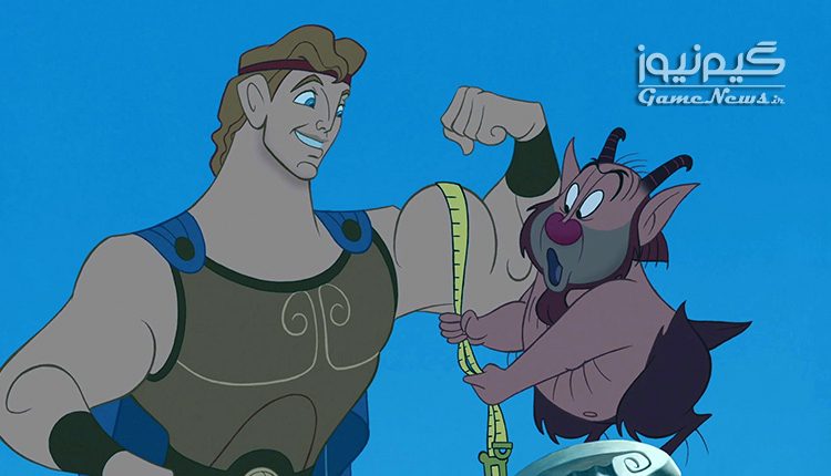 هرکول (Hercules)