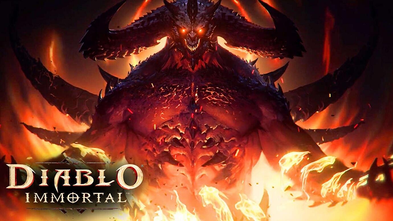لوت باکس Diablo Immortal