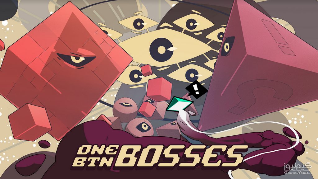 بازی One Btn Bosses یکی از بهترین و سرگرم‌کننده‌ترین بازی‌هایی است که در تعطیلات نوروز 1404 تجربه خواهید کرد.