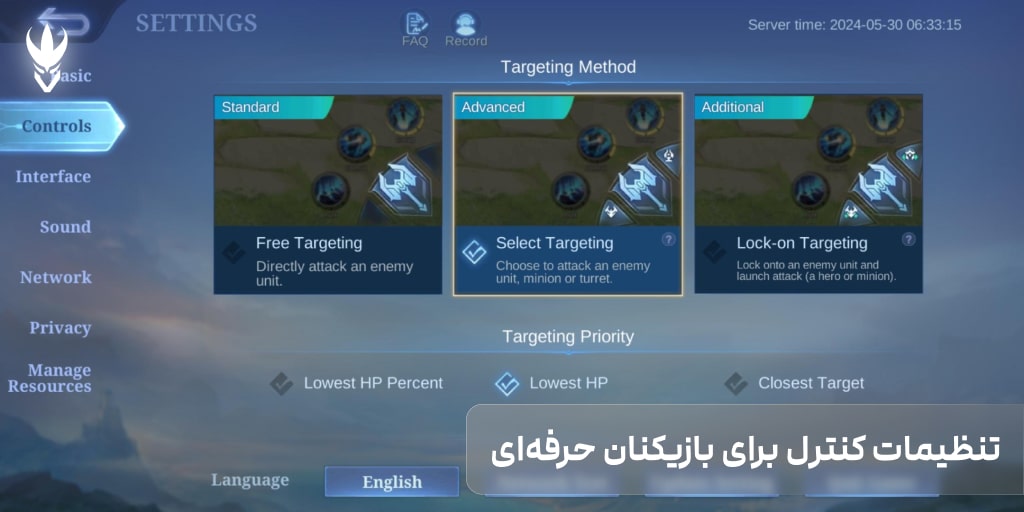Control-settings-mobile-legends.jpg (1024×512)